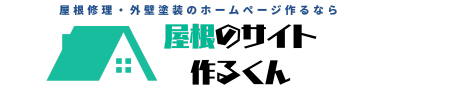 ロゴ
